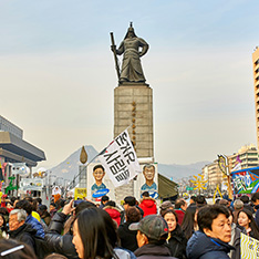 한국 전통 건물